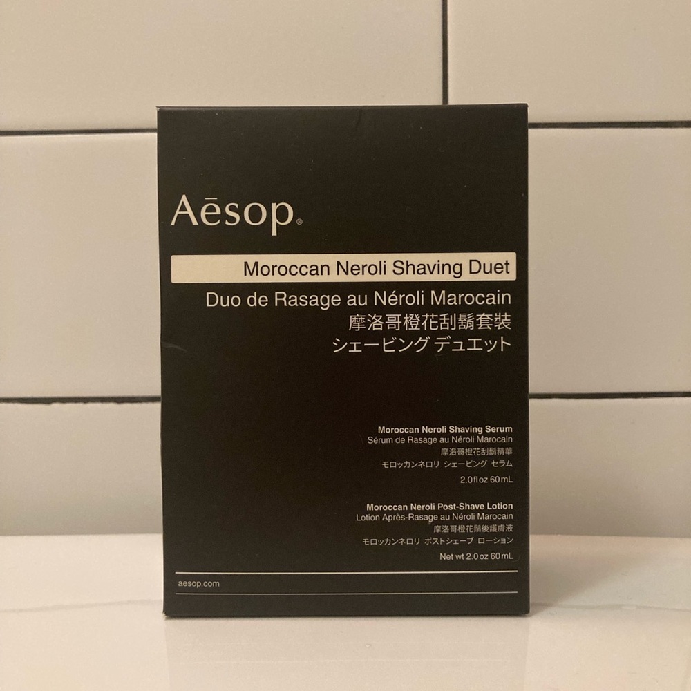Aesop Moroccan Neroli Shave Duet
